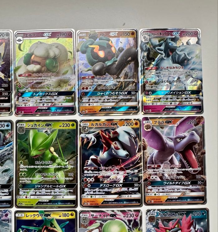 Lot 24 cartes Pokémon GX en japonais - photo numéro 5