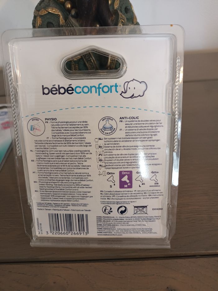 Tétine bébé confort - photo numéro 2