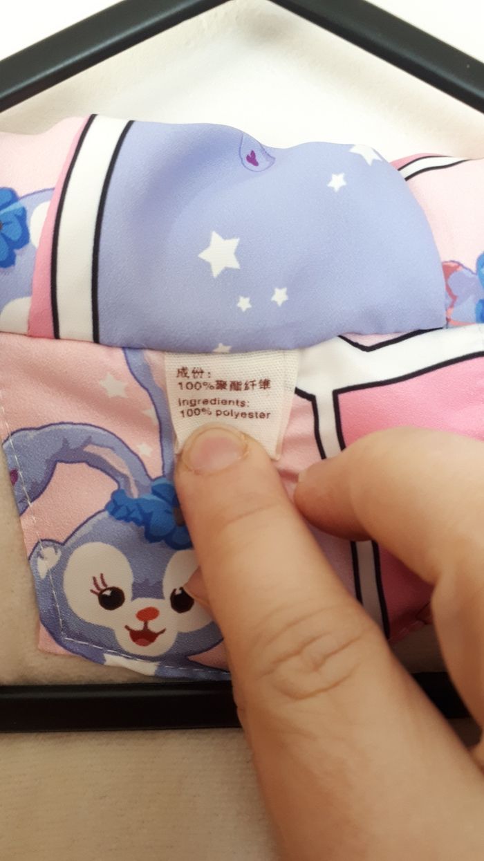 Manteau 4/5ans - photo numéro 5