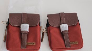 Pochettes latérales pour sac à dos Cabaia