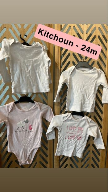 Maillot de corps Kiabi 24 m