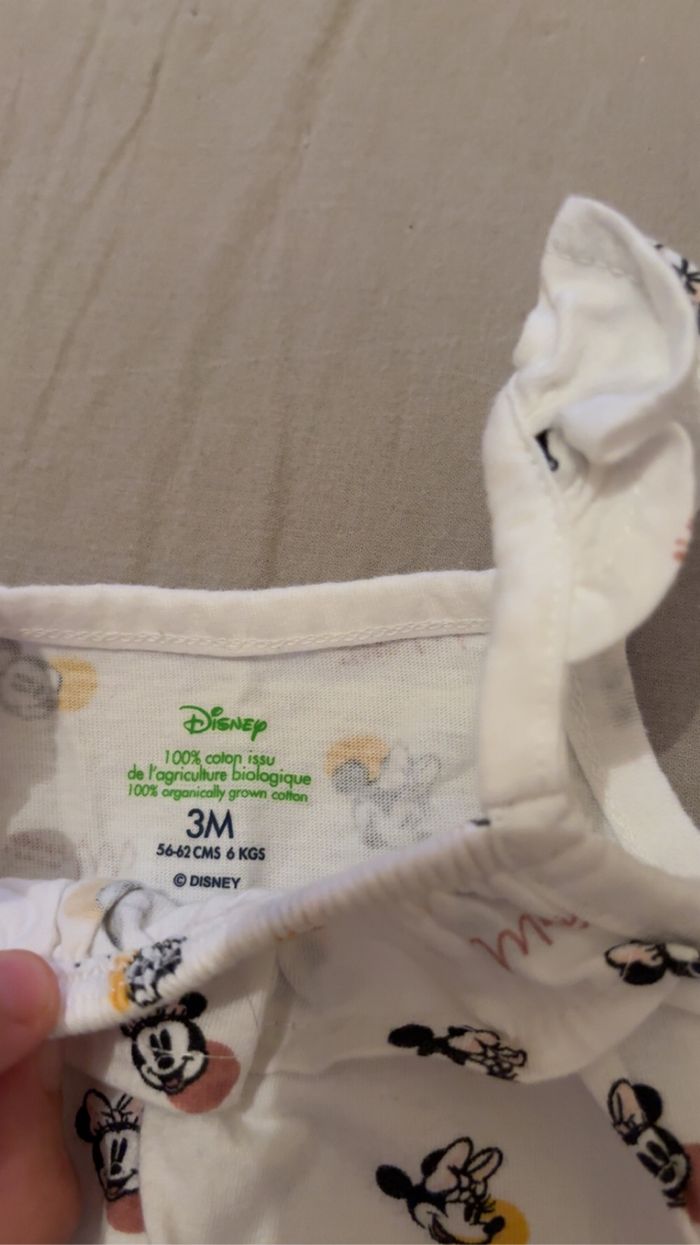 Combinaison short - photo numéro 2