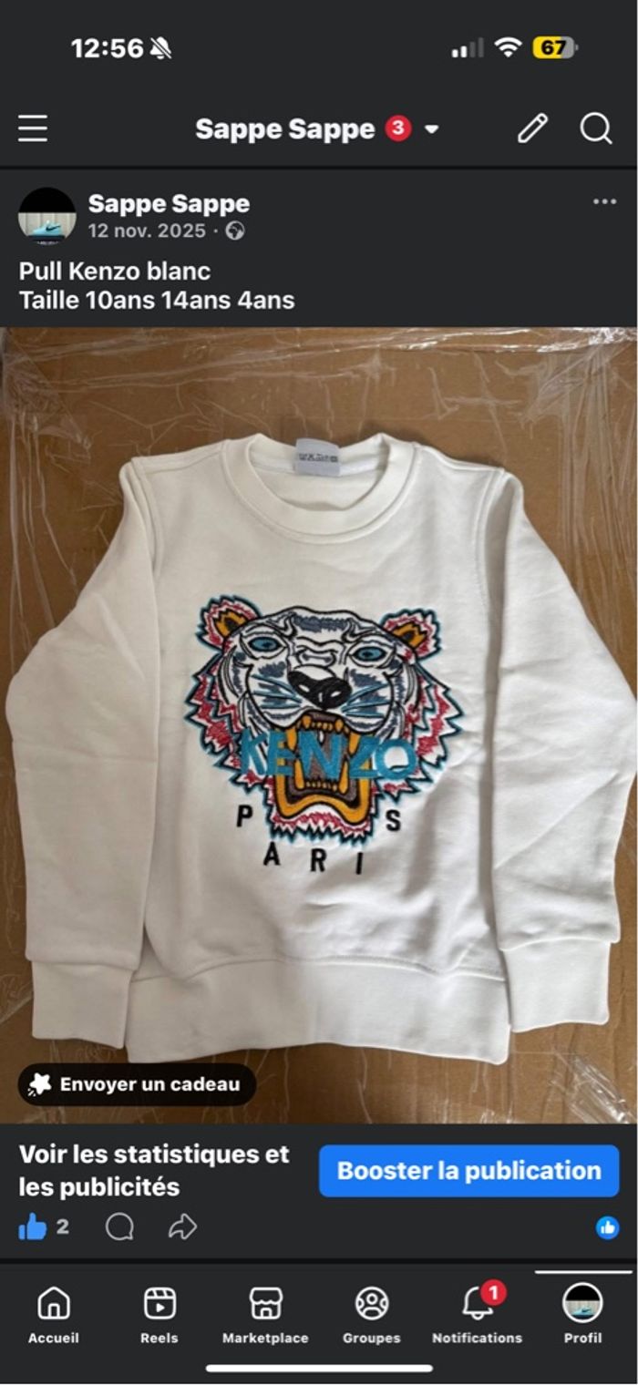 Pull Kenzo