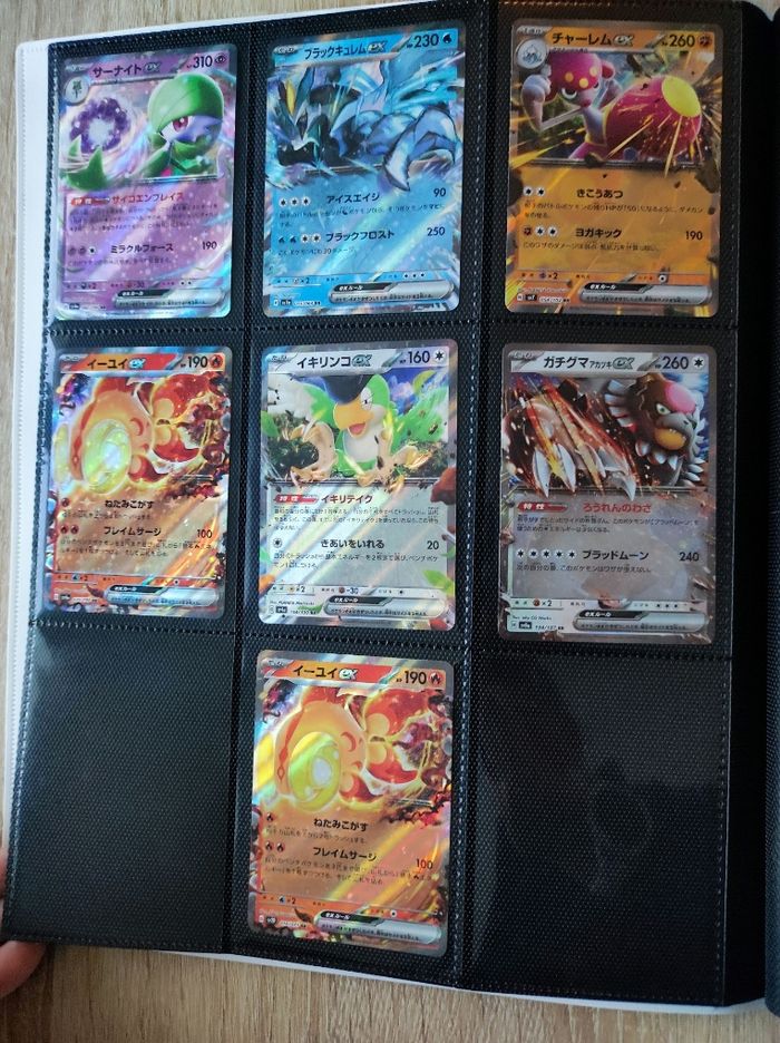 Carte pokémon ex import jap tarif unitaire - photo numéro 6