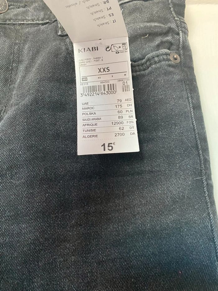 Jeans xxs - photo numéro 2