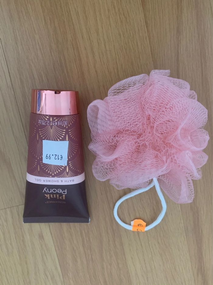 Ensemble beauté neuf 🍭🍭
