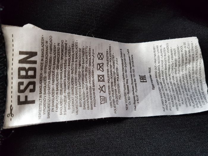 Débardeur homme noir et blanc. FSBN. Taille XL. - photo numéro 5