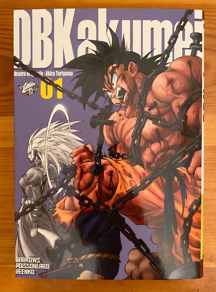 Dragon Ball Kakumei - Tome 1 à 5 (Perfect Edition FR) Poisson Labo - photo numéro 3