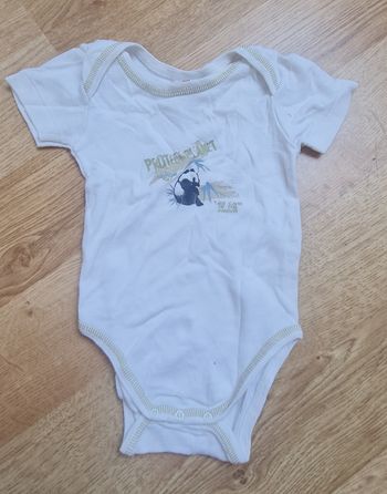 Bodie manches courte