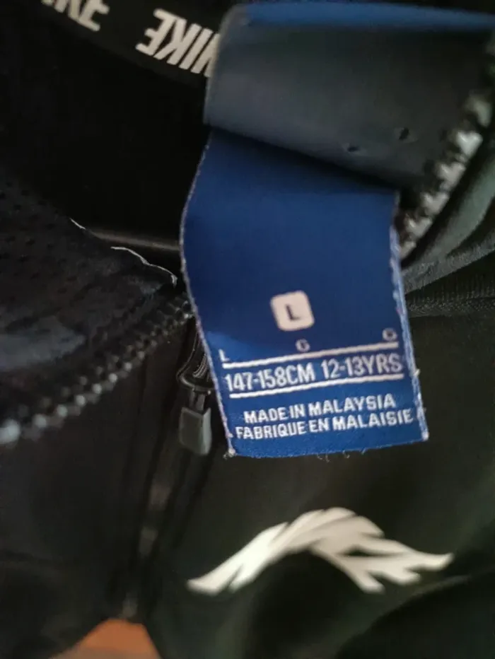 Veste de survêtement garçon - photo numéro 2