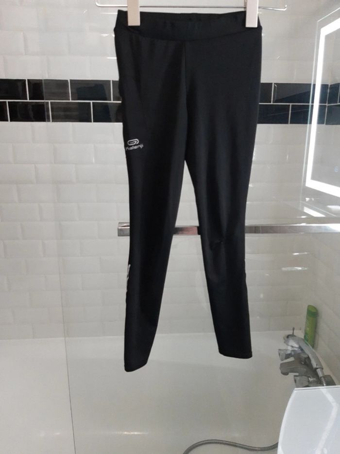 😺 ensemble sportif athlétisme unisex en 8 ans😺 - photo numéro 4