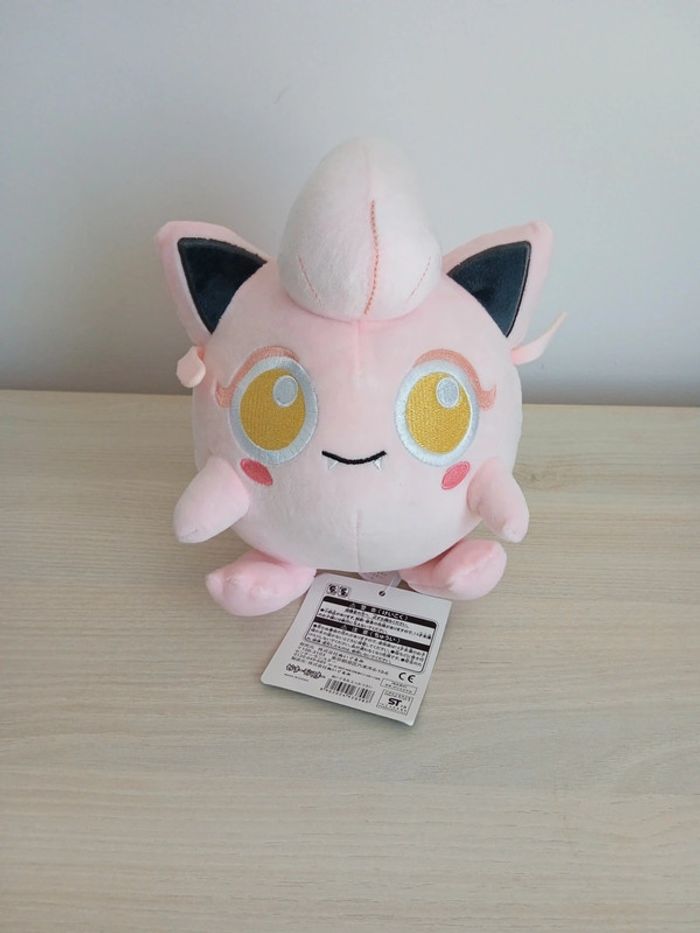 Peluche Pokémon Hurle Queue neuve - photo numéro 4