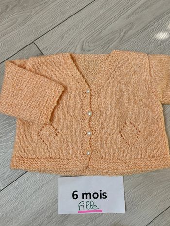 Gilet cardigan
