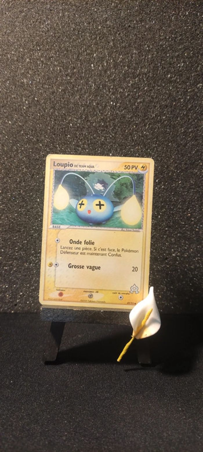 Carte pokémon, Loupio, Ex : Team Magma vs Team Aqua