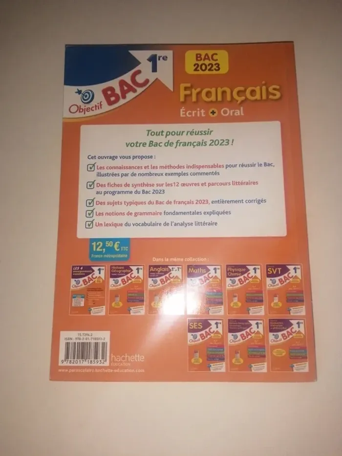 Bac français 1re - photo numéro 2