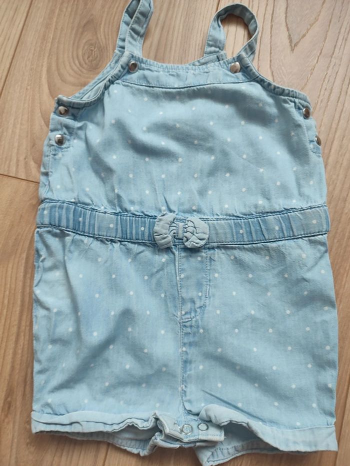 Combishort 18m