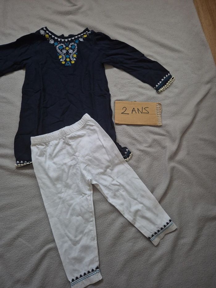 Ensemble 24 mois tissaia - photo numéro 3