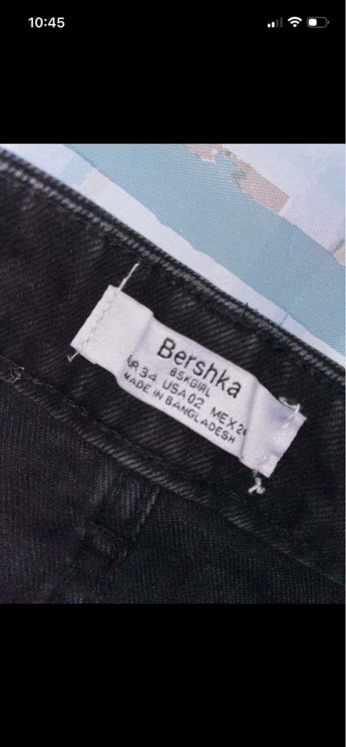 Jupes - photo numéro 3