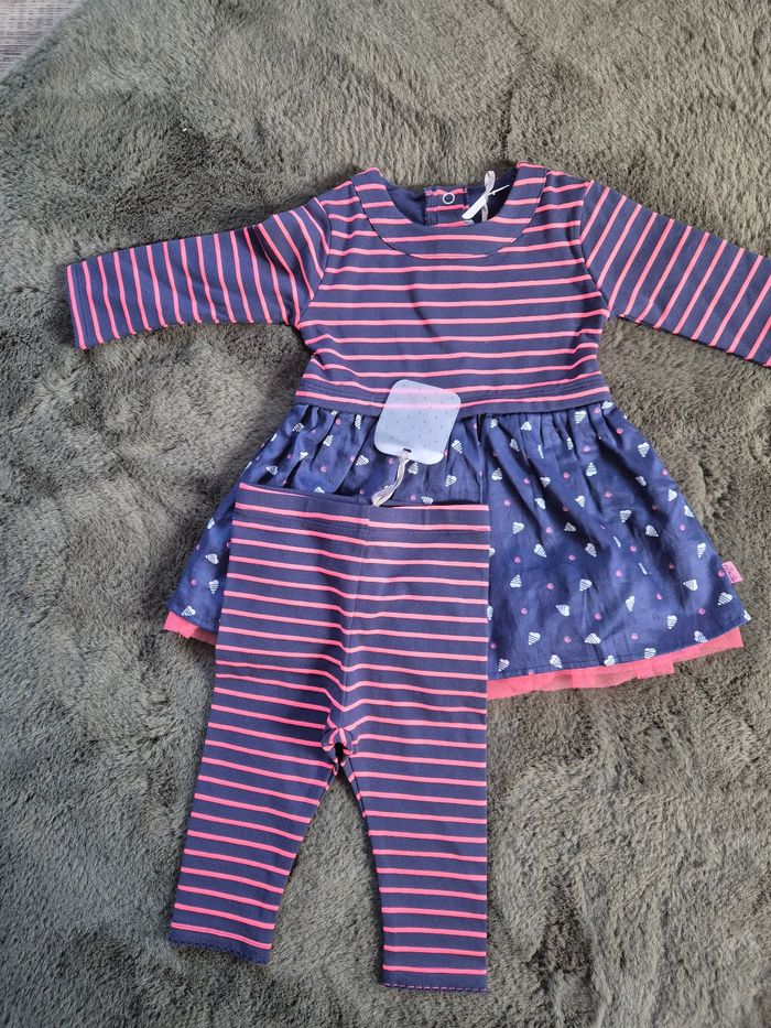 Ensemble pantalon + Tunique Neuf - photo numéro 2