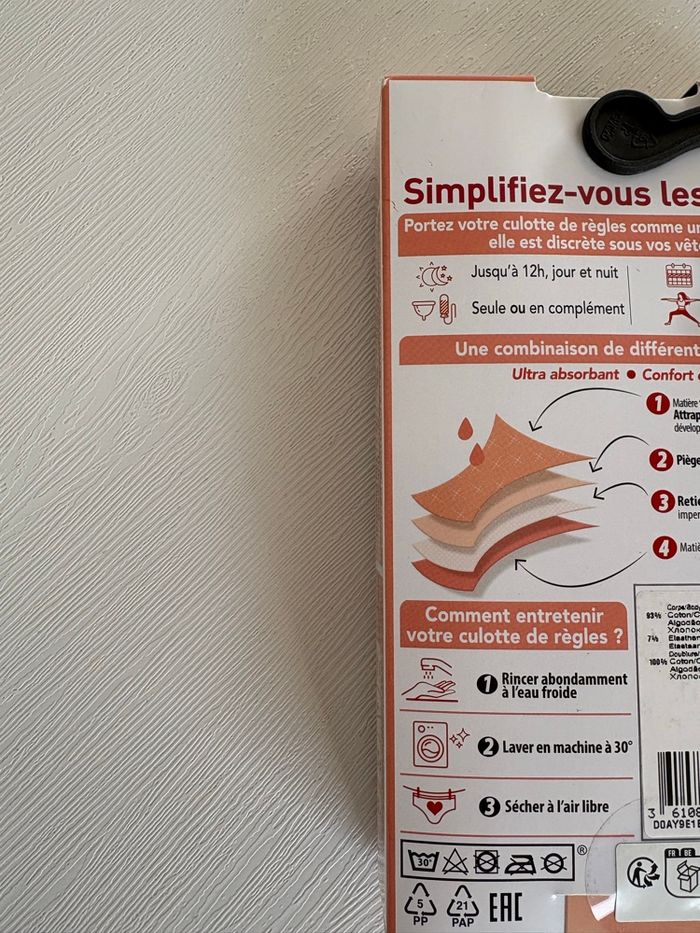 Culotte de règles lavable taille 44/46 dim - photo numéro 4