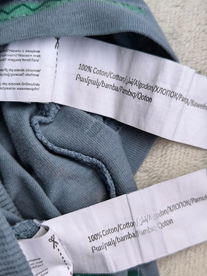 Pyjama garçon TAO 3 ans - photo numéro 9