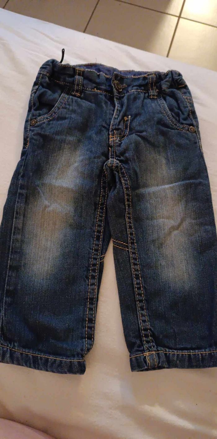 Vêtements bébé garçon - photo numéro 7