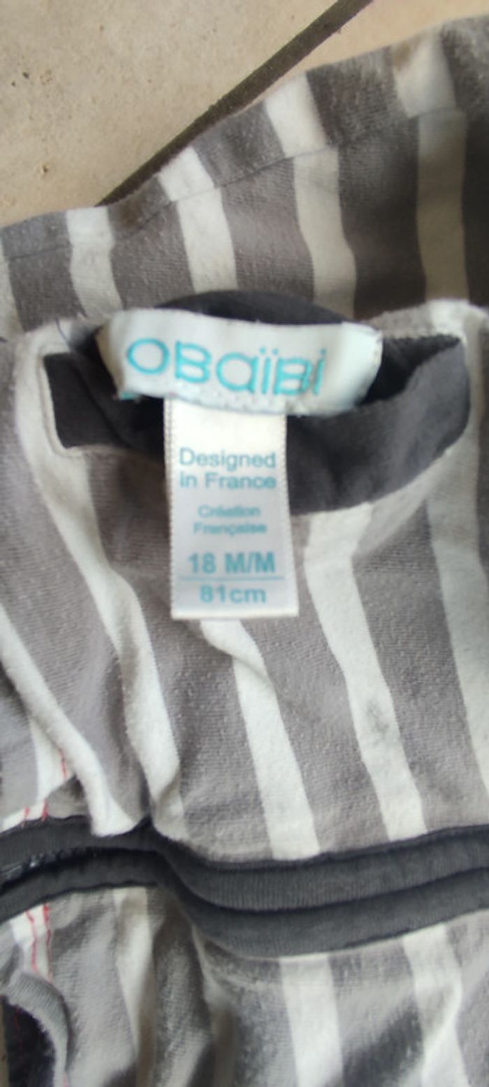 Sweat capuche léger réversible Okaïdi 18 mois - photo numéro 5