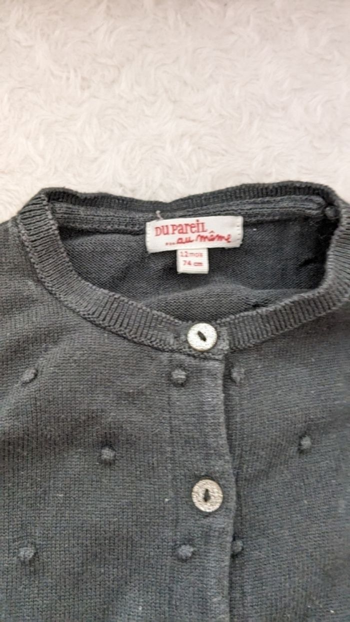 Gilet DPAM 12 mois - photo numéro 2