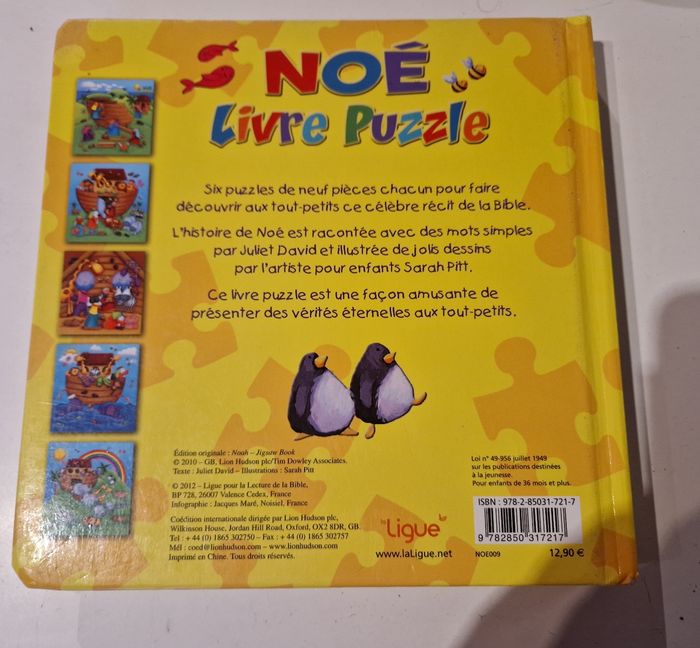 Livre puzzle pour jeune enfants  " Noël " - photo numéro 6