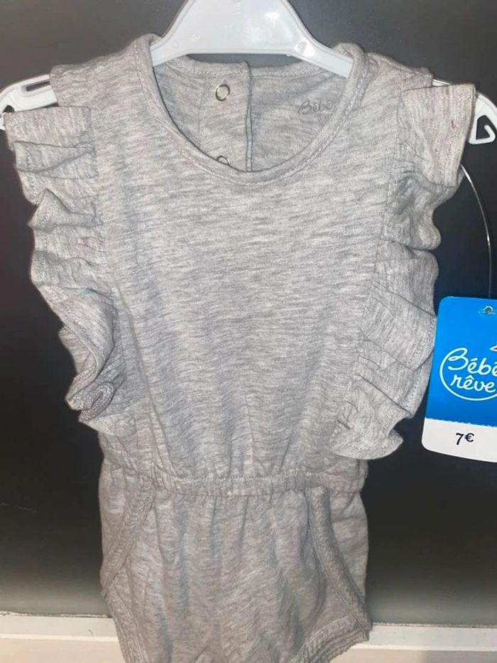 Combi-short 3 mois - photo numéro 2