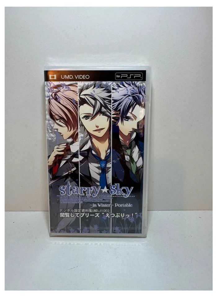 Starry Sky Winter PlayStation Portable PSP (Version Japonaise, Complet) - photo numéro 11