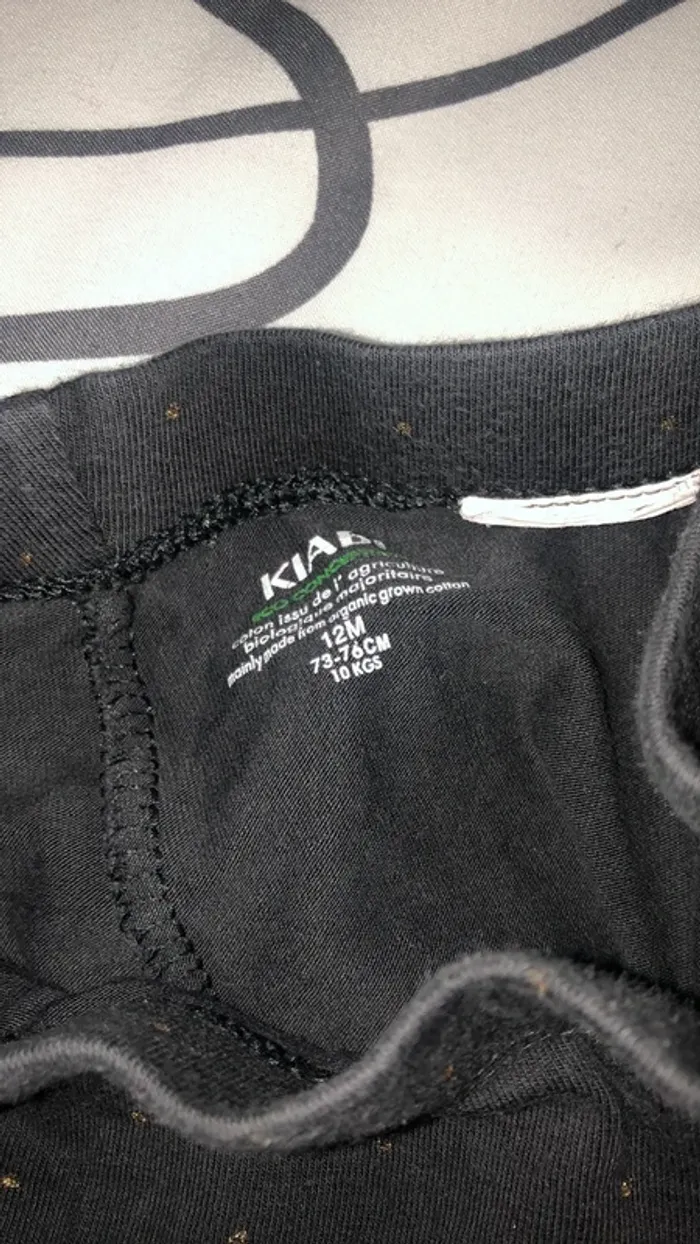 Legging - photo numéro 3