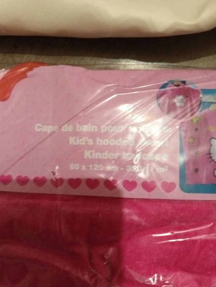 Cape de bain - photo numéro 2