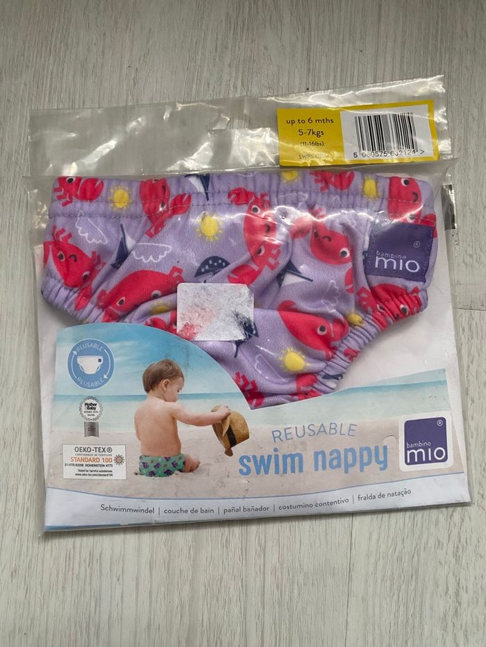 Couche de bain lavable - photo numéro 1