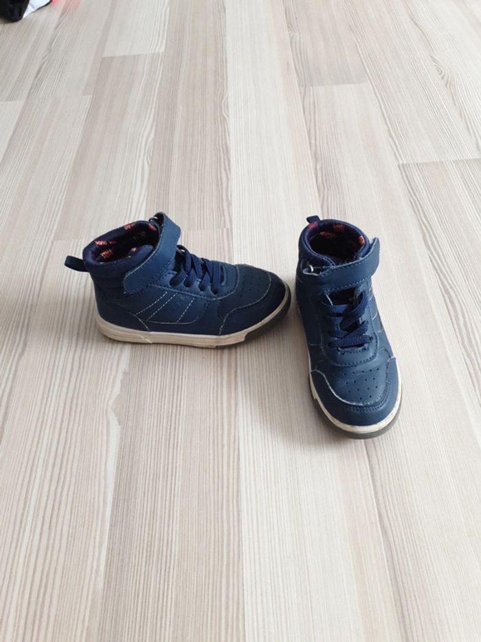 Paire basket montantes 25