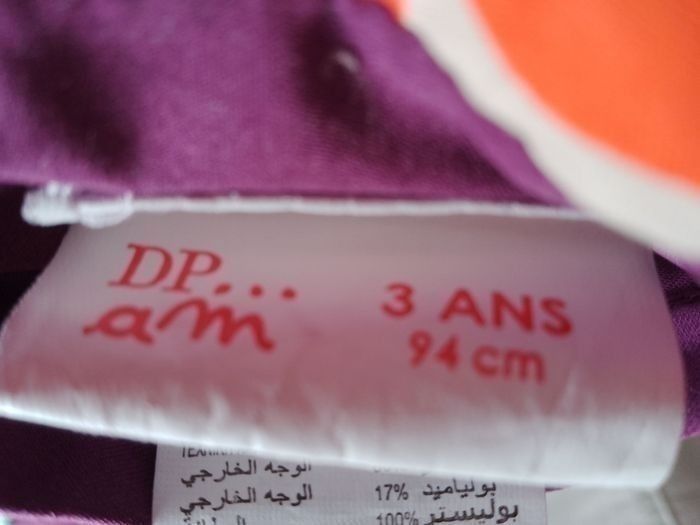 Manteau réversible fille 3 ans DPAM - photo numéro 4