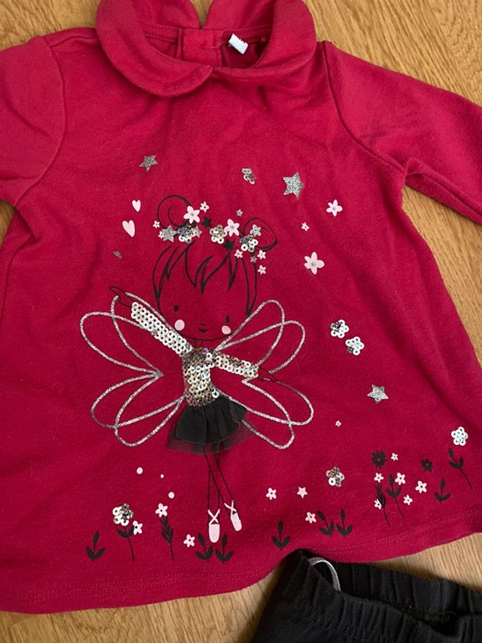 Ensemble 12 mois - photo numéro 3