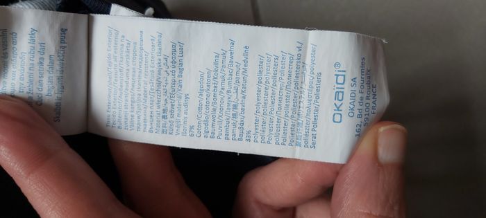 Gilet zippé 14 ans - photo numéro 8