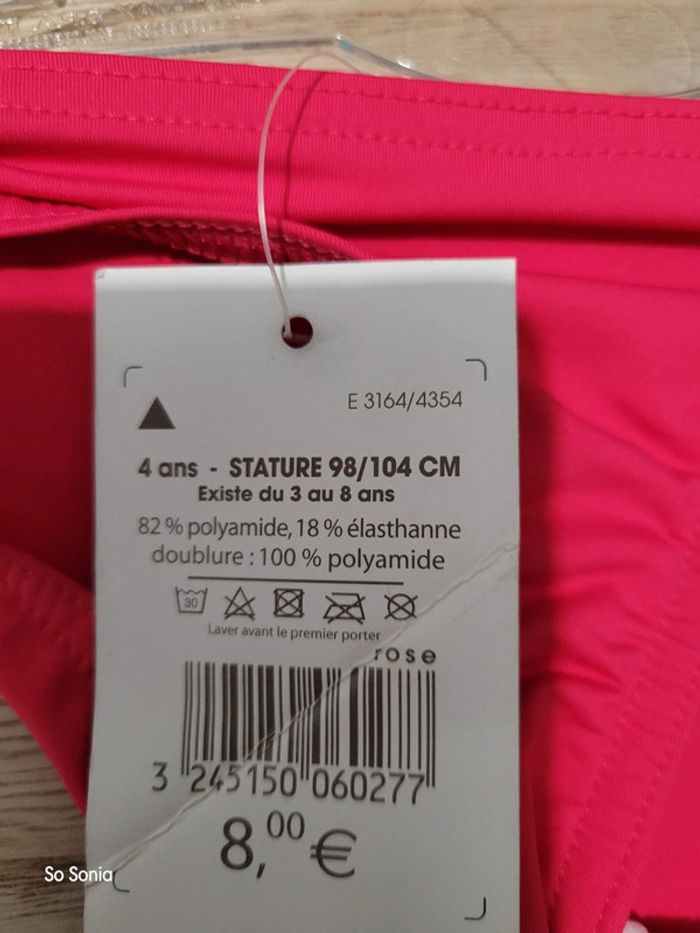 Bas de maillot de bain CFK 4 ans - photo numéro 3