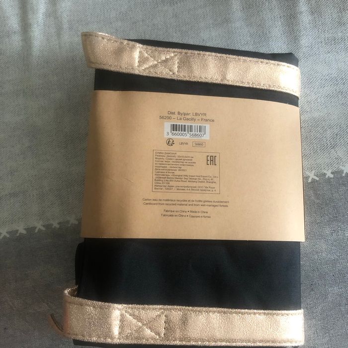 Sac Yves Rocher - photo numéro 3