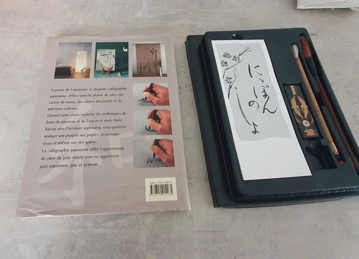 Coffret Calligraphie japonaise - photo numéro 8
