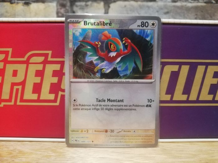 Carte Pokemon Brutalibré Masterball 089/131