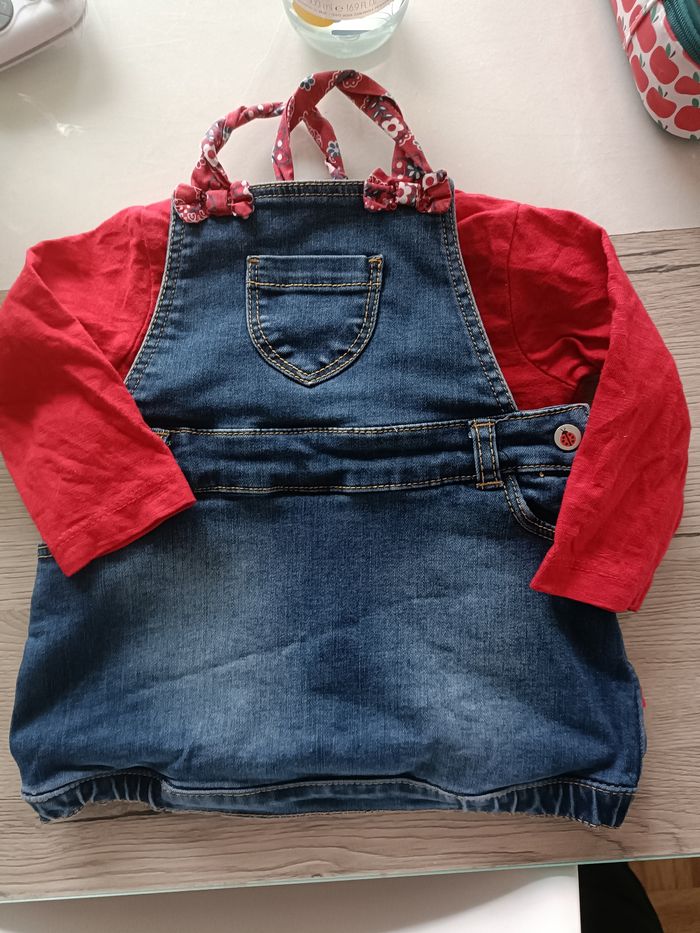 Ensemble 3 pièces - photo numéro 3