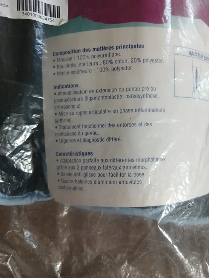 Atele - photo numéro 3
