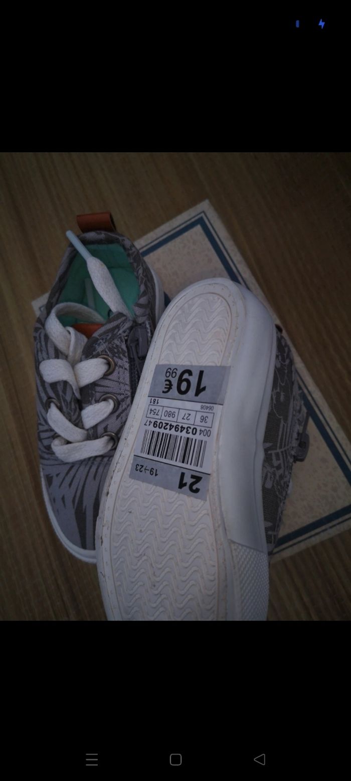 Basket - photo numéro 2