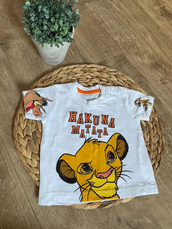 T-shirt simba