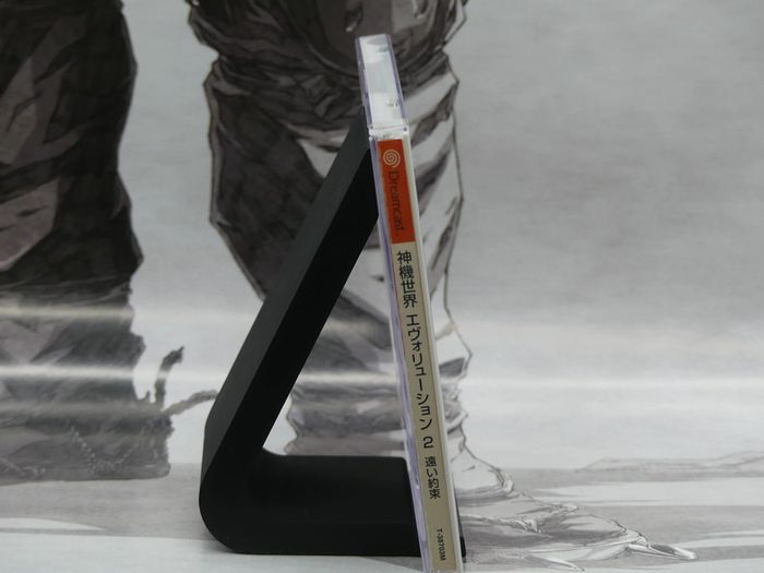 Evolution 2 : Far Off Promise Sega Dreamcast Jap - photo numéro 2