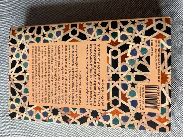 Entre deux rives Gilles Gauthier - photo numéro 3