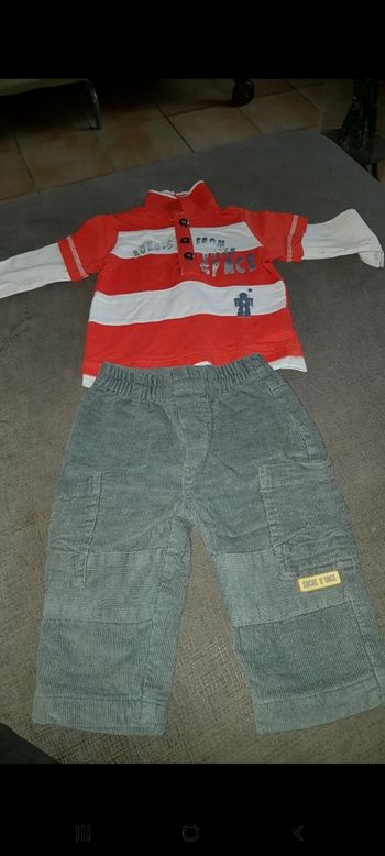 Ensemble sucre d orge