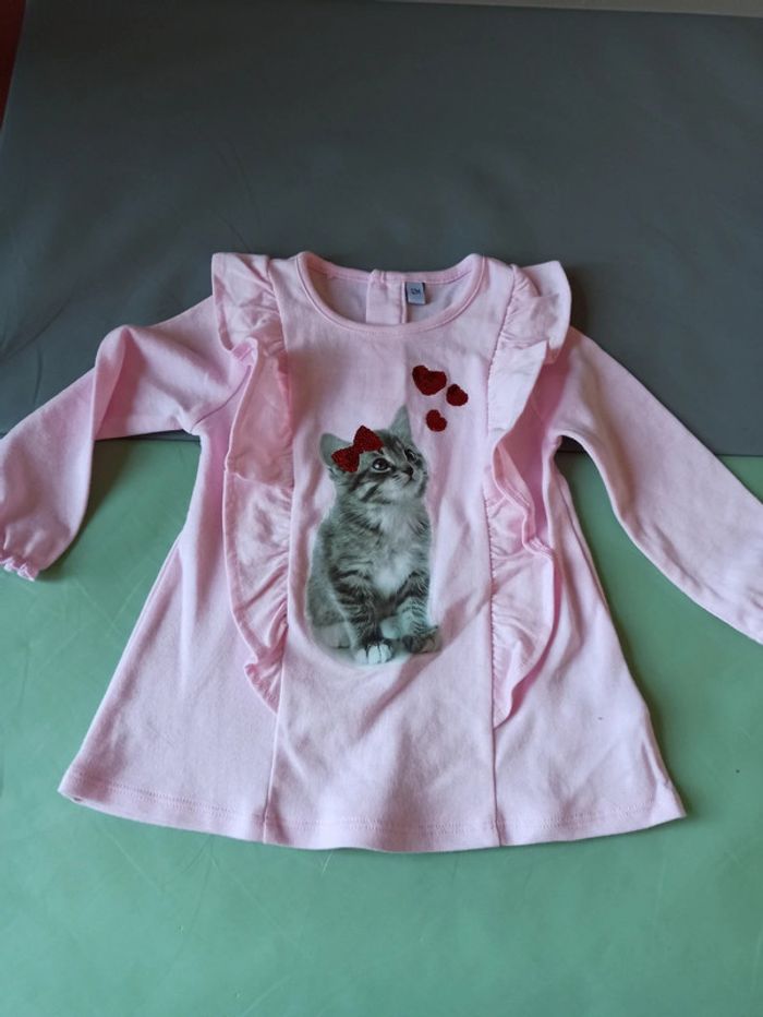 T shirt